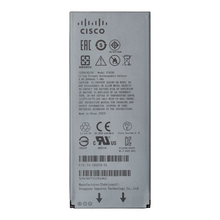 Cisco CP-BATT-8821= rechargeable battery